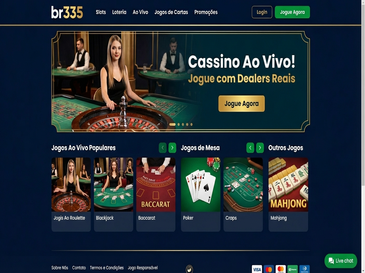 Screenshot 3 br335